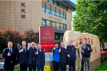 英国上市公司官网365
