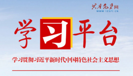 英国上市公司官网365