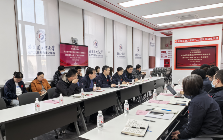 英国上市公司官网365
