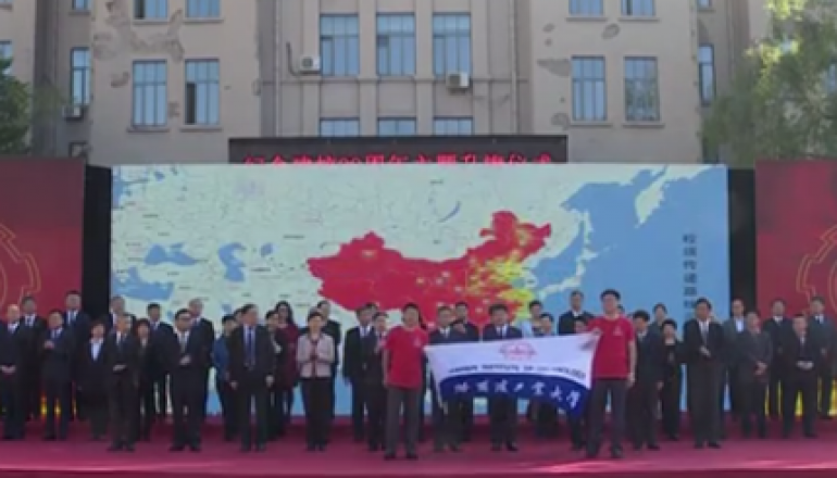 英国上市公司官网365