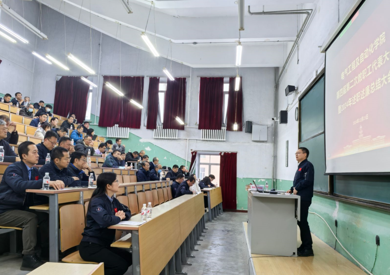 英国上市公司官网365