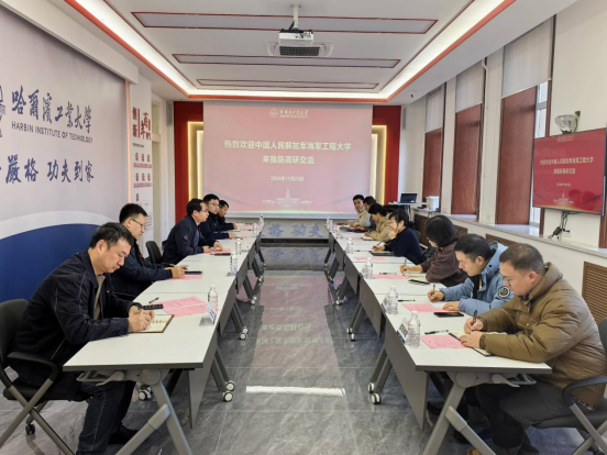 英国上市公司官网365