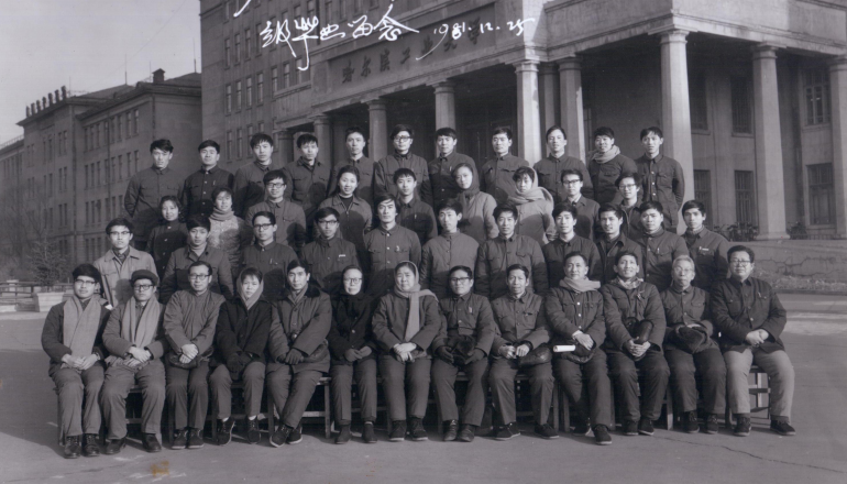 英国上市公司官网365