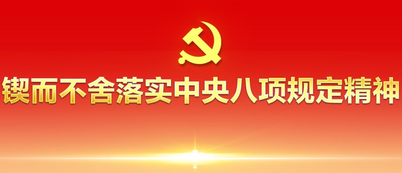 英国上市公司官网365