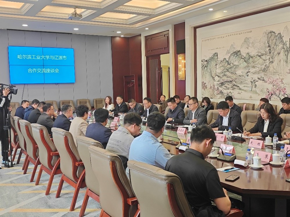 英国上市公司官网365