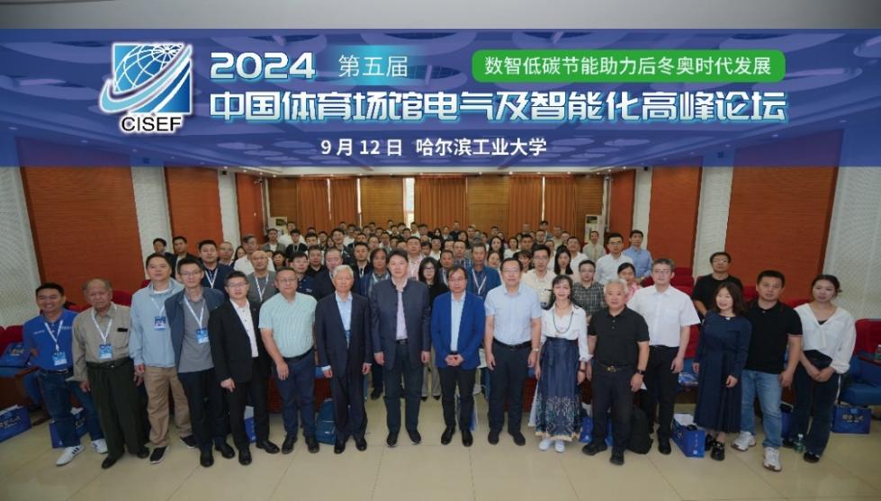 英国上市公司官网365