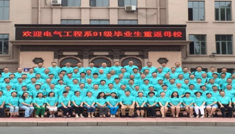 英国上市公司官网365