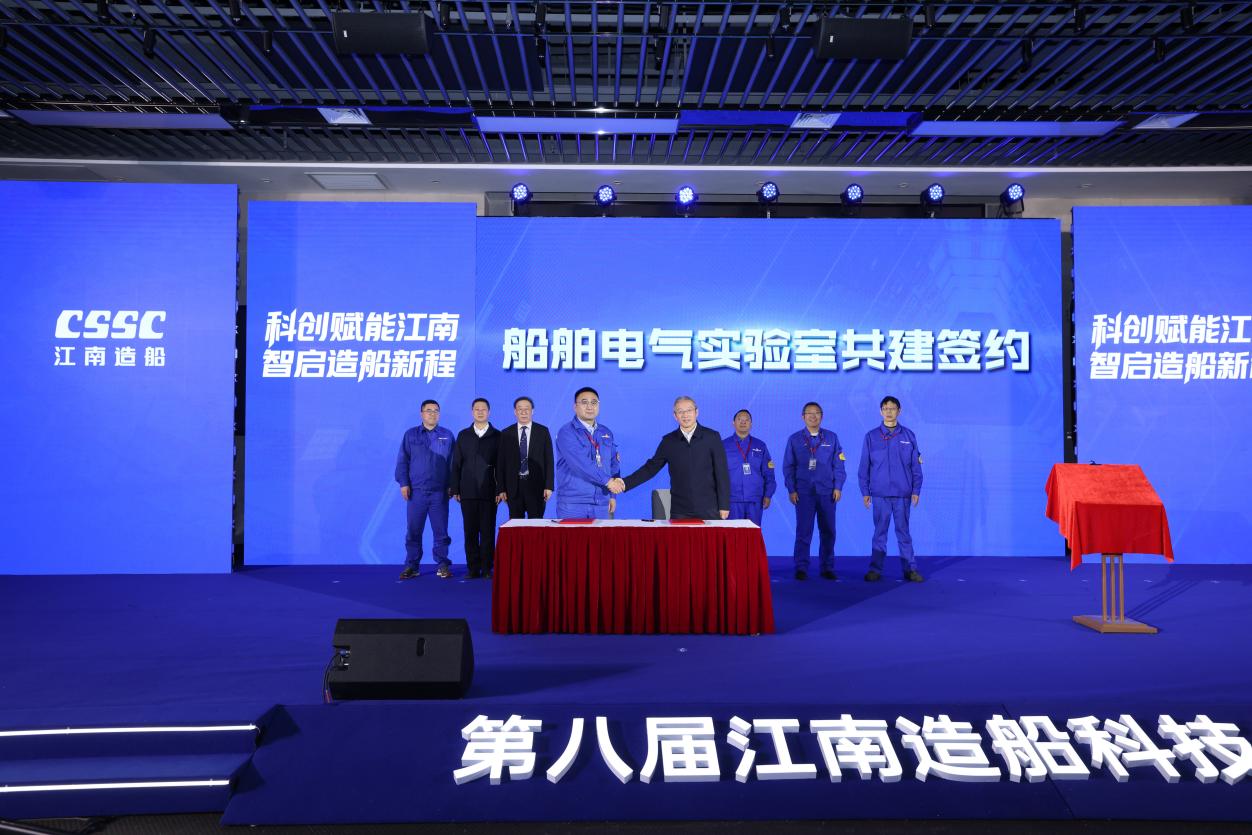 英国上市公司官网365