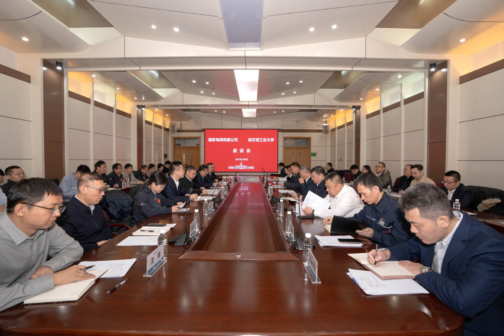 英国上市公司官网365