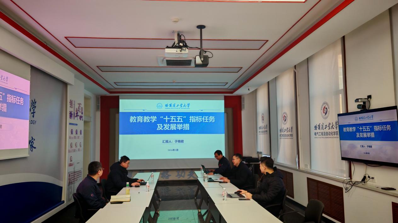 英国上市公司官网365