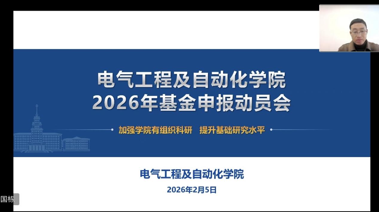 英国上市公司官网365