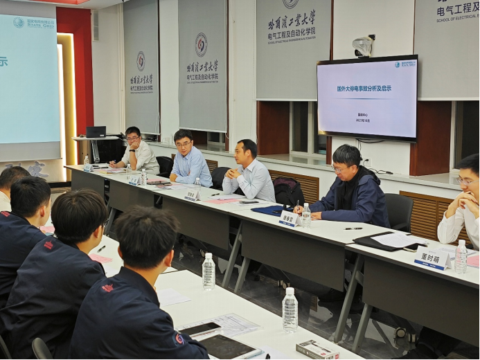 英国上市公司官网365