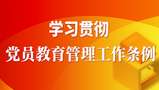 英国上市公司官网365