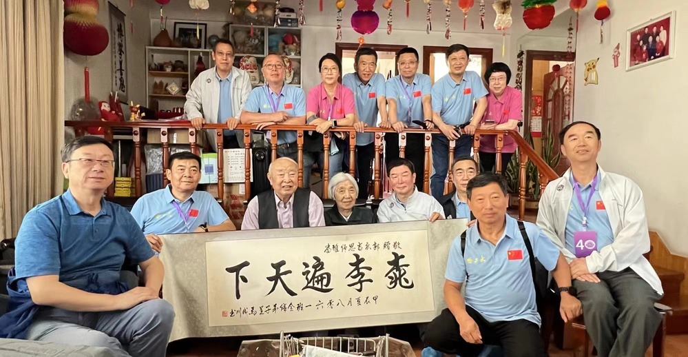 英国上市公司官网365