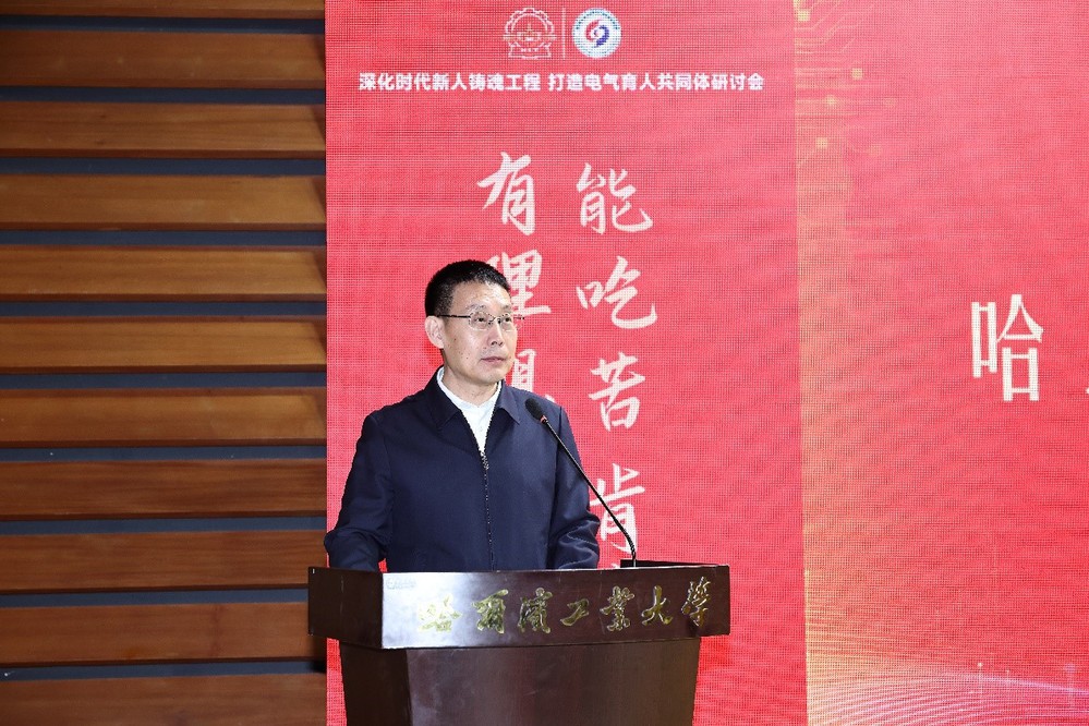 英国上市公司官网365