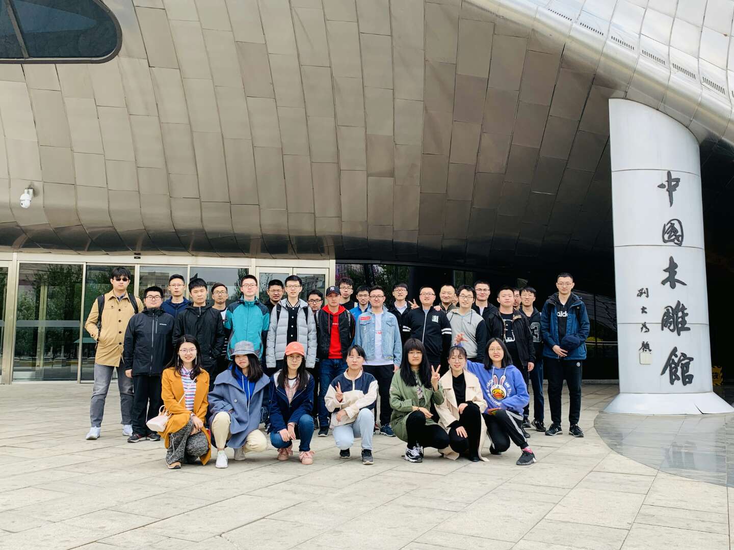 英国上市公司官网365