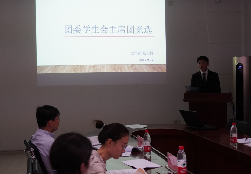 英国上市公司官网365