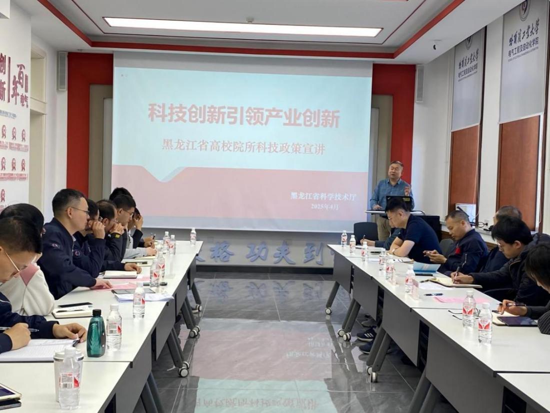 英国上市公司官网365