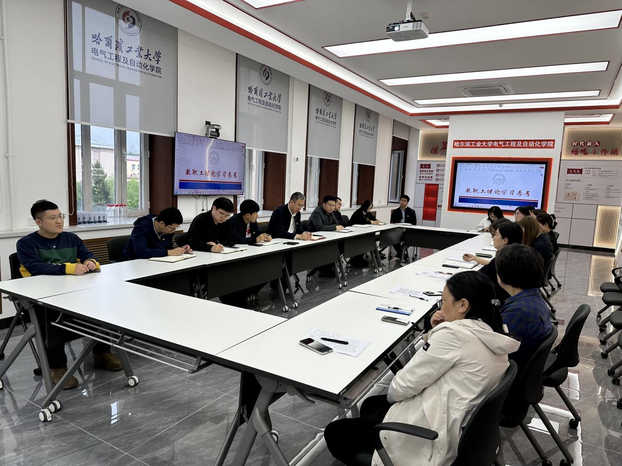英国上市公司官网365