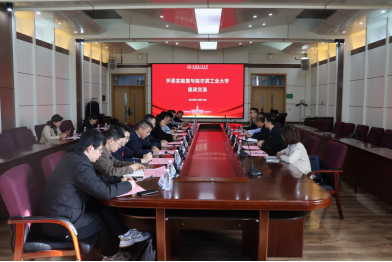 英国上市公司官网365