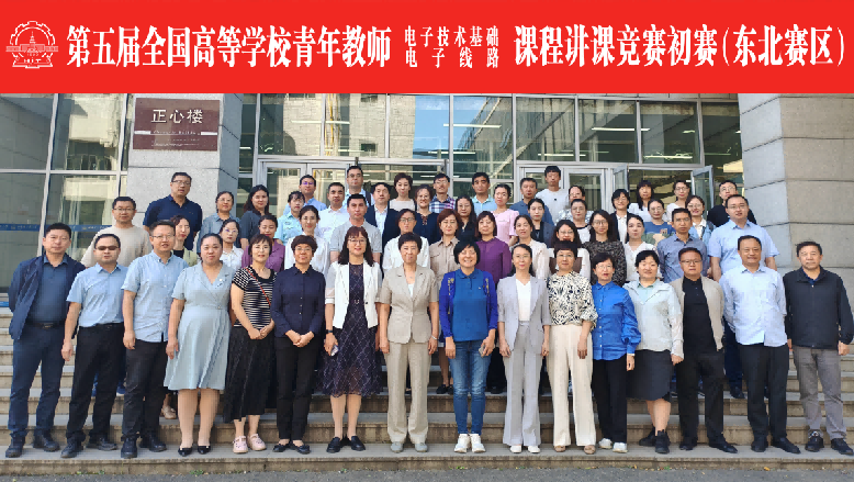 英国上市公司官网365
