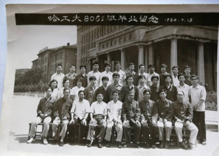 英国上市公司官网365