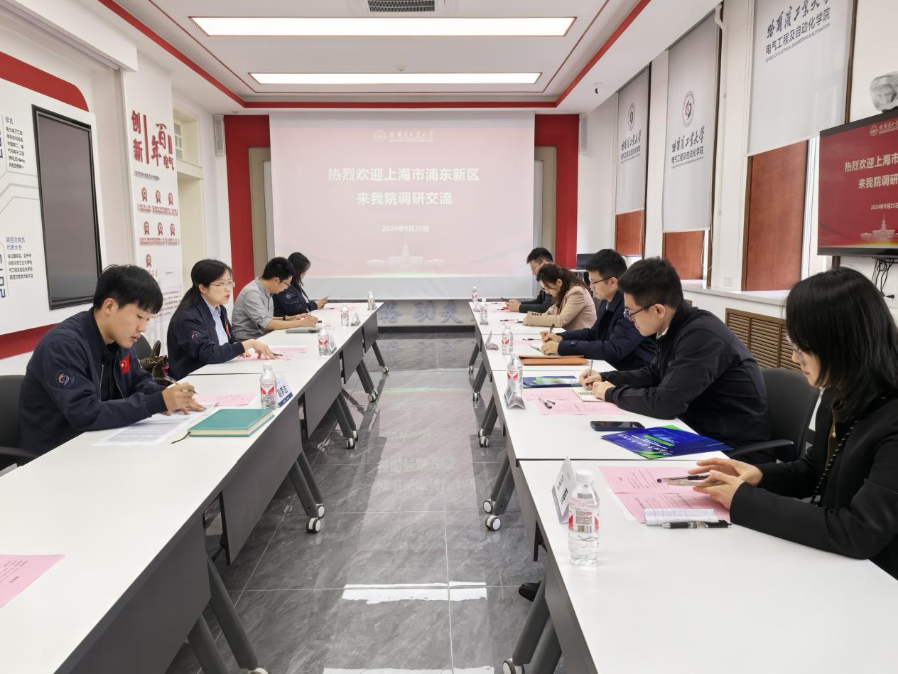 英国上市公司官网365