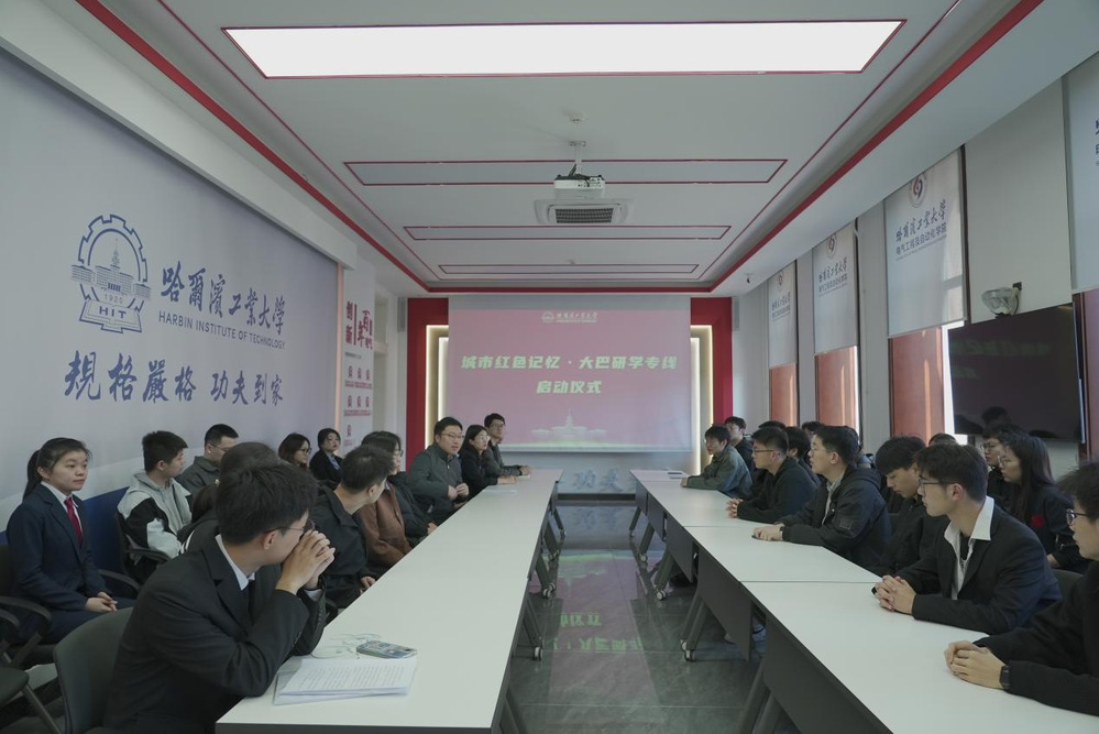 英国上市公司官网365