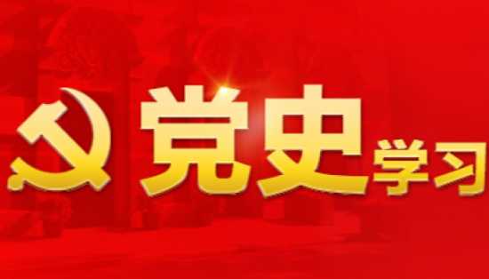 英国上市公司官网365