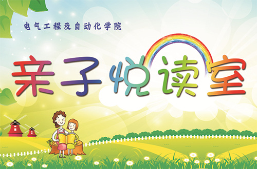 英国上市公司官网365