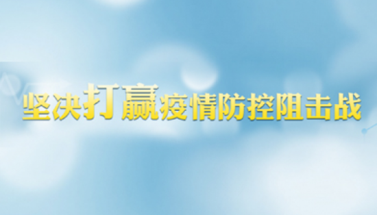 英国上市公司官网365