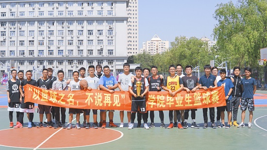 英国上市公司官网365