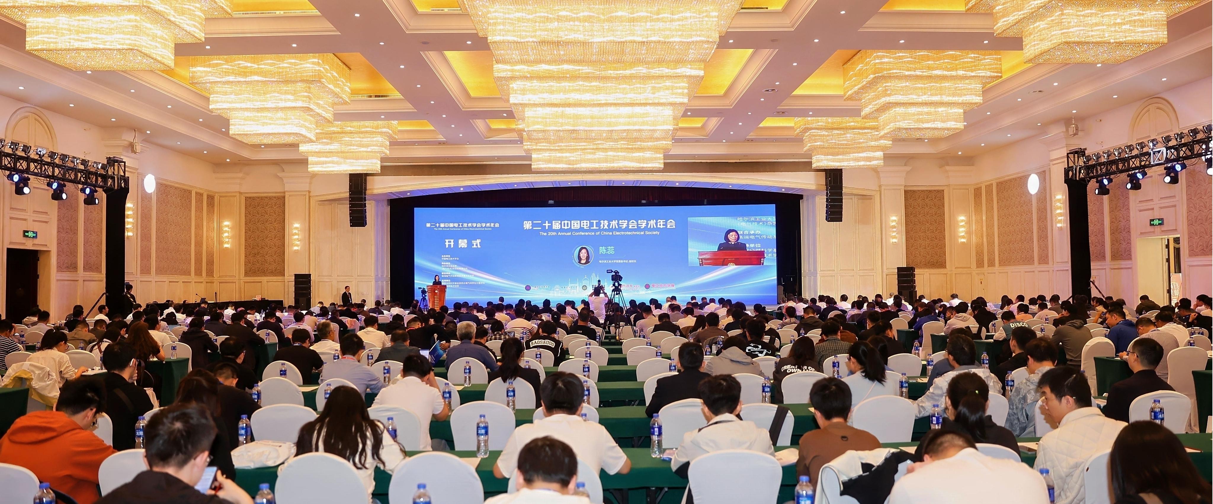 英国上市公司官网365