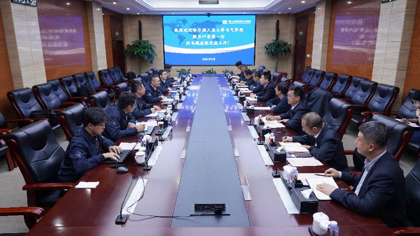 英国上市公司官网365