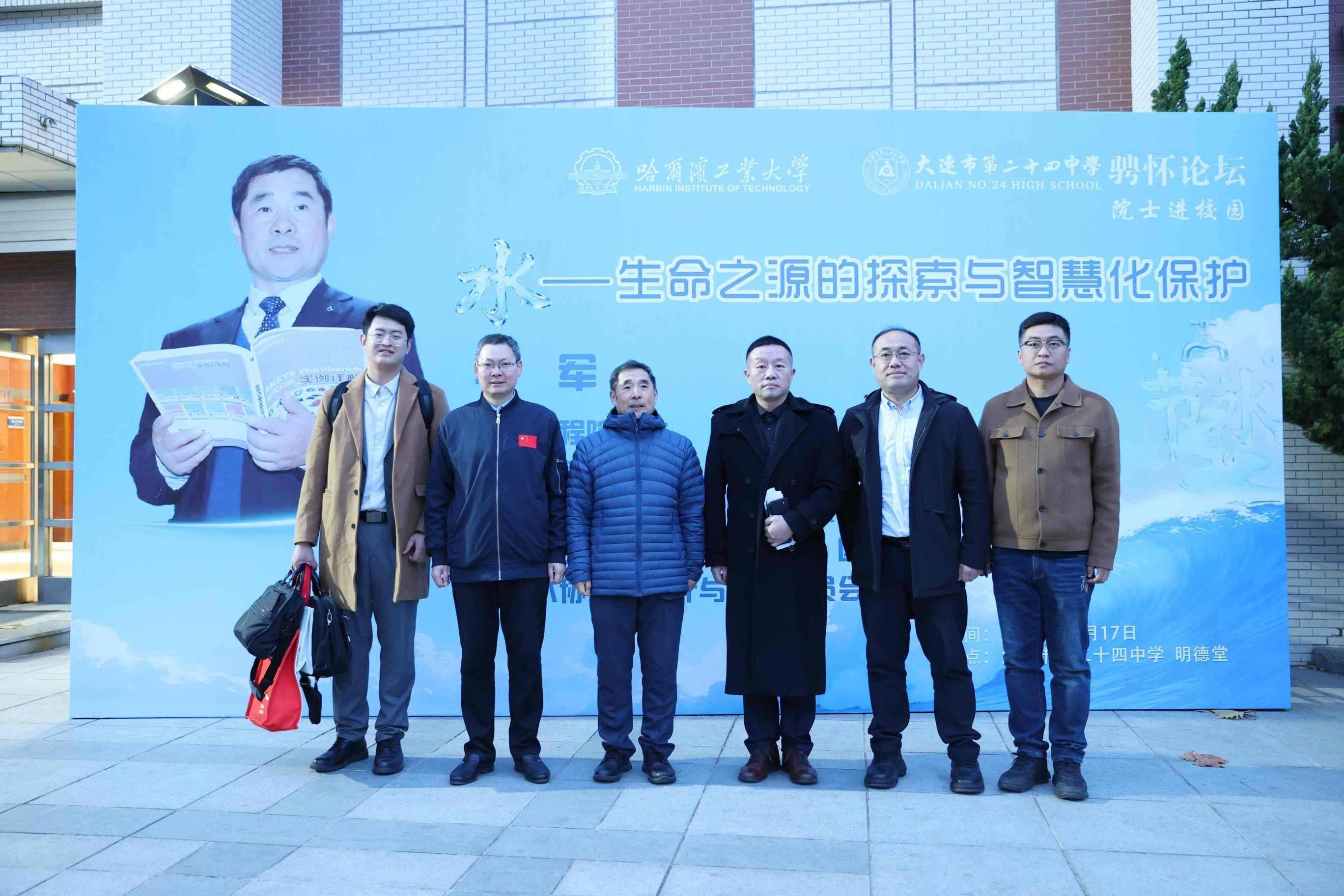 英国上市公司官网365