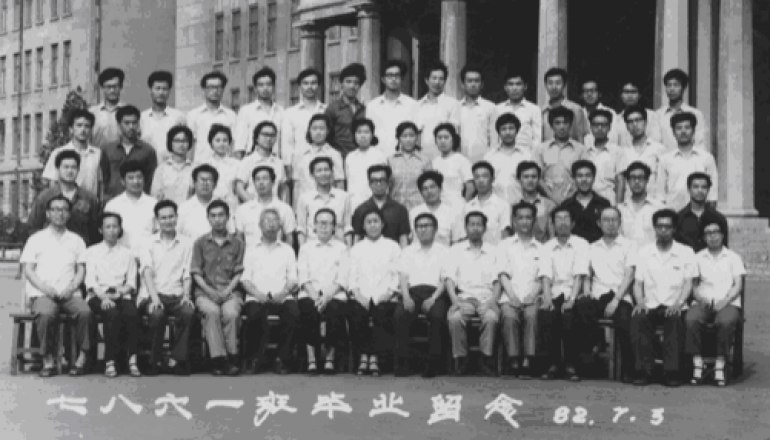 英国上市公司官网365