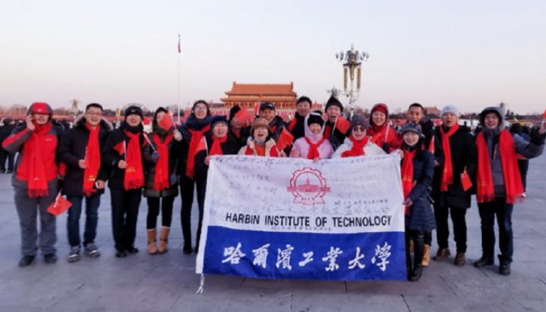 英国上市公司官网365