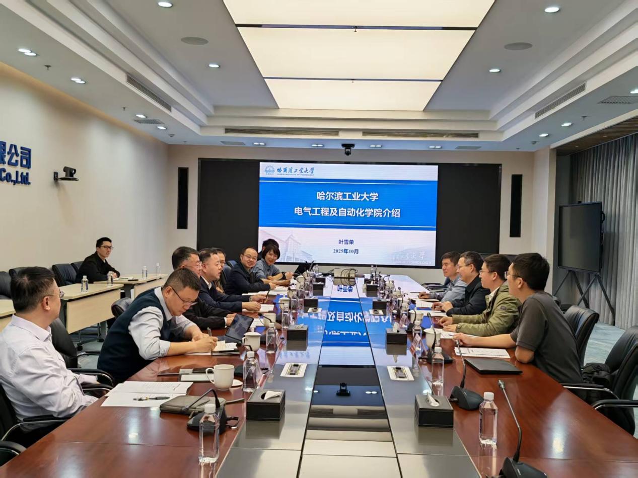 英国上市公司官网365