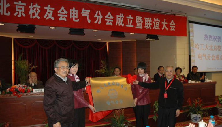 英国上市公司官网365