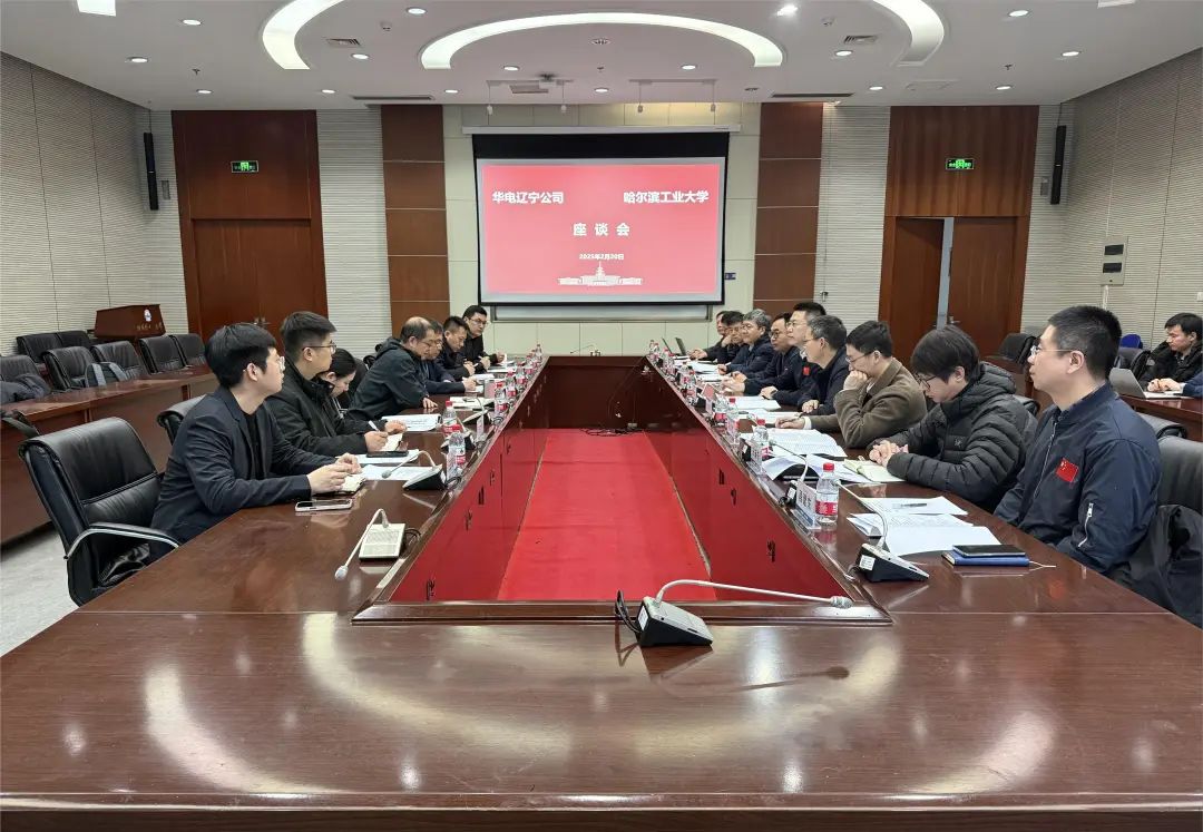 英国上市公司官网365