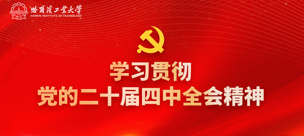 英国上市公司官网365