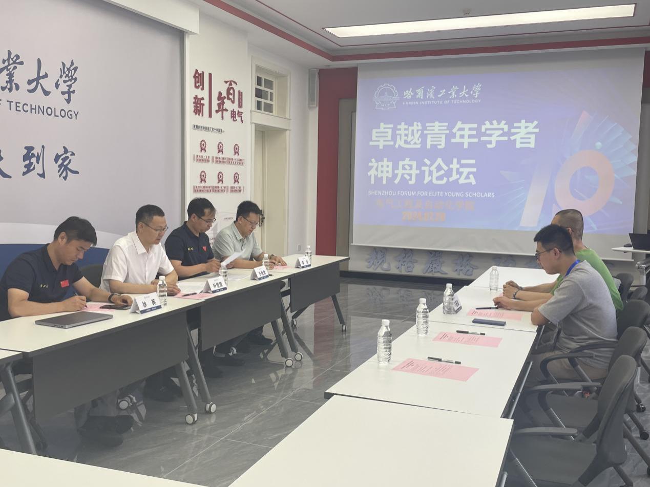 英国上市公司官网365