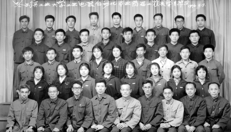 英国上市公司官网365