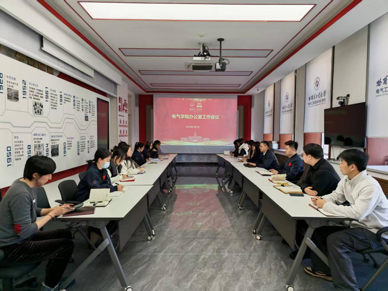 英国上市公司官网365