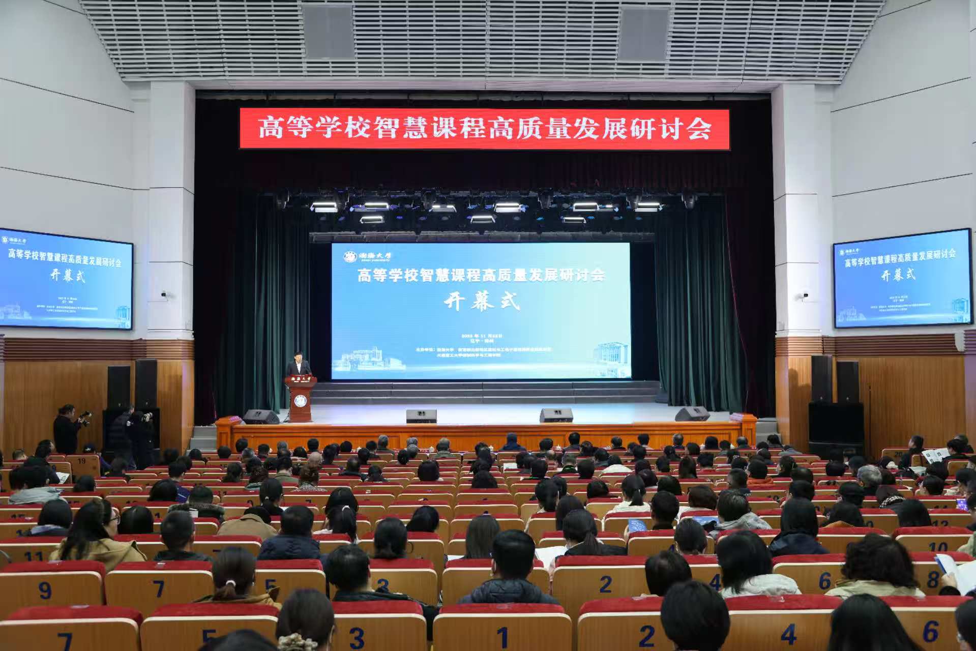 英国上市公司官网365