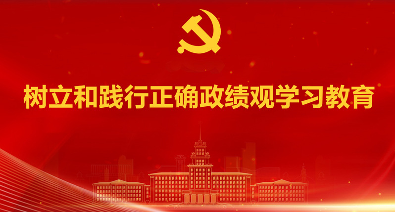 英国上市公司官网365
