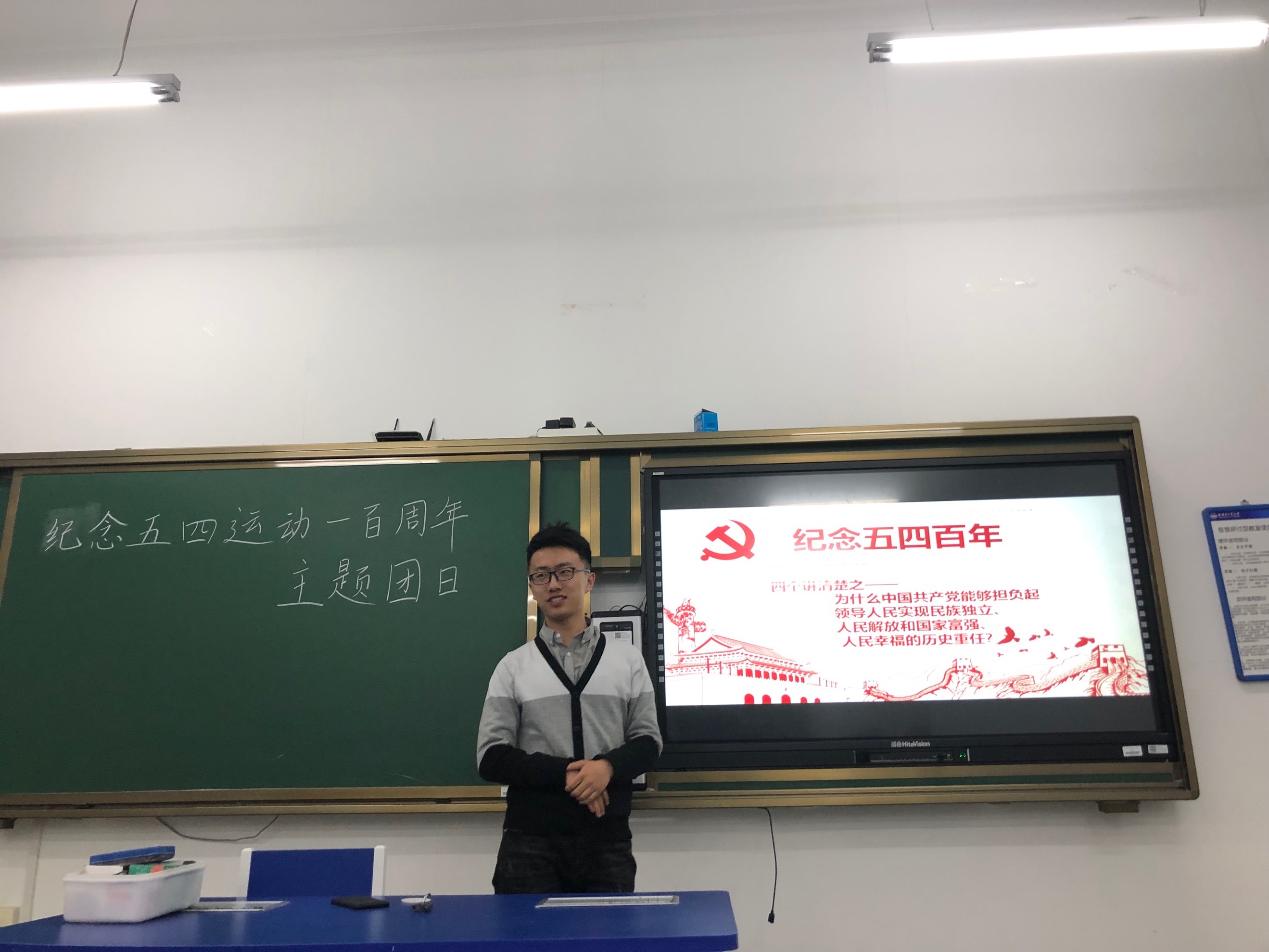 英国上市公司官网365