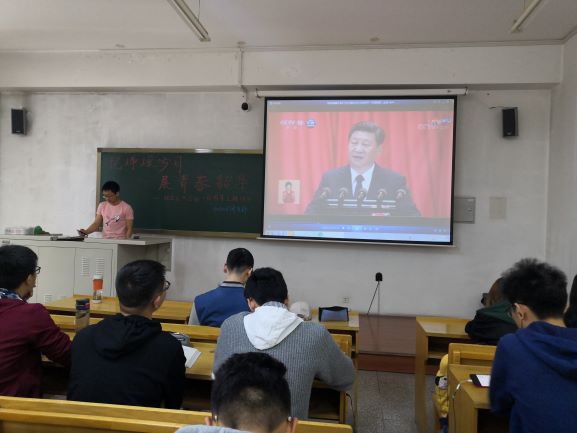 英国上市公司官网365
