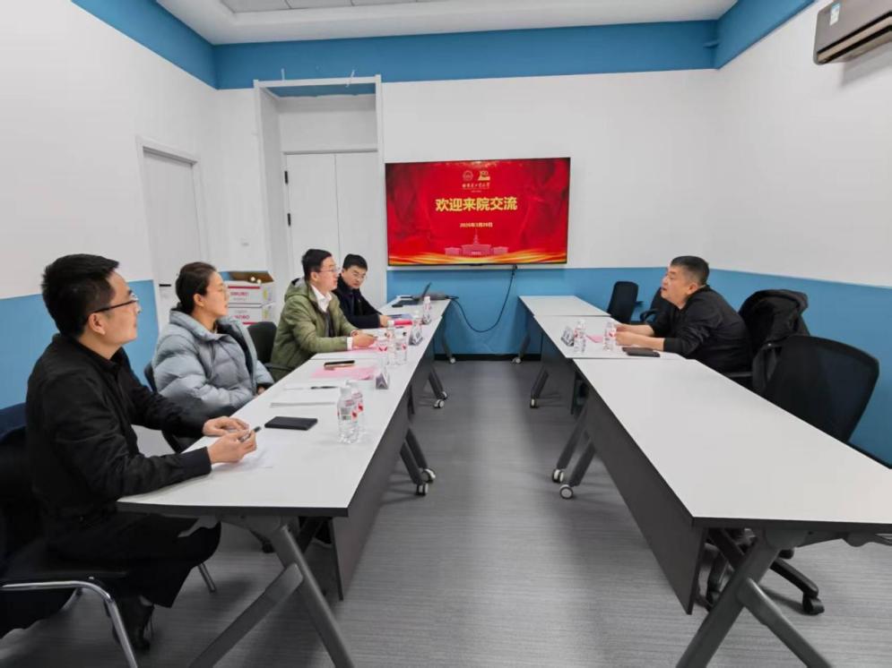 英国上市公司官网365