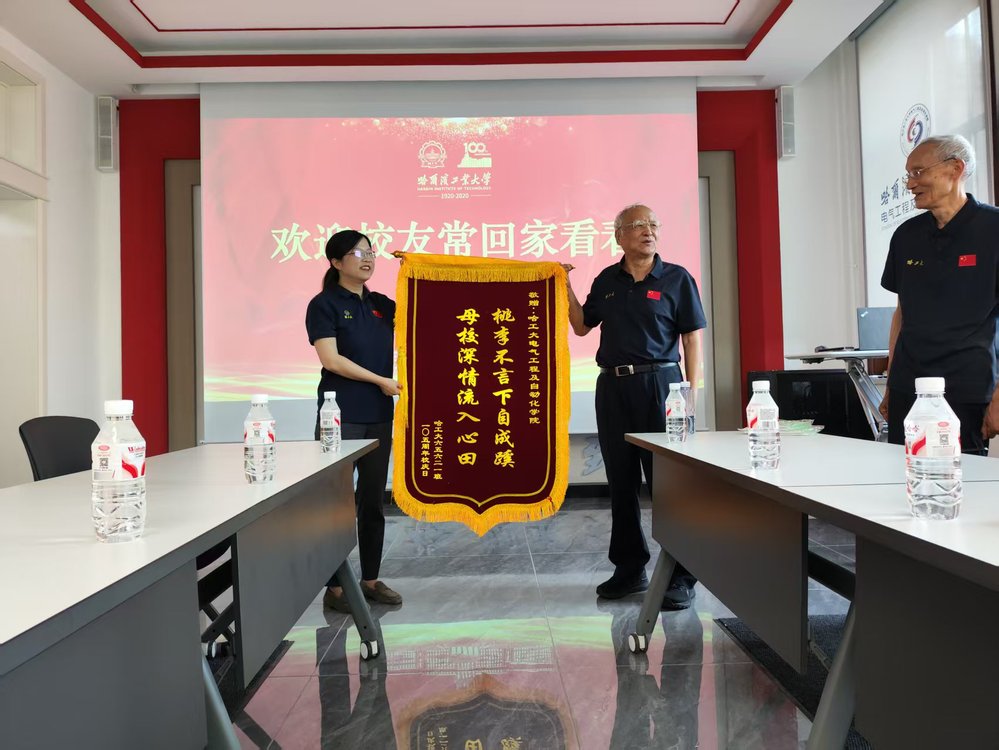 英国上市公司官网365
